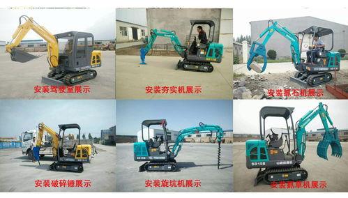 德国产小型小挖机视频,高效作业，轻松驾驭