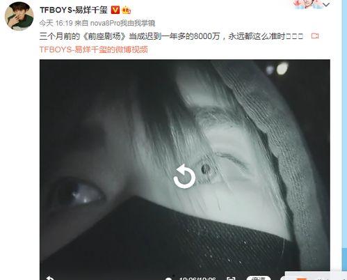 福利视频国产妈妈,温情瞬间，母爱如歌