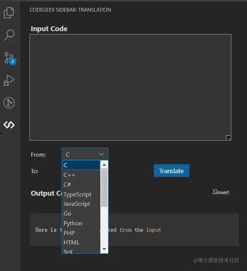 ai视频工具国产免费,轻松制作高质量视频的利器