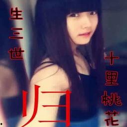 周小慧国产视频,展现中国女性魅力与时代风采