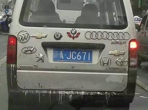 国产神车换电瓶视频讲解,轻松上手，告别繁琐