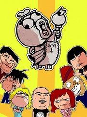 国产冥币动漫3集视频,揭秘国产冥币动画的奇幻三集之旅