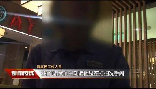 国产间谍厕所偷拍视频,揭秘隐蔽的监控手段与隐私危机