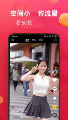 国产短视频合集 下载,精彩纷呈，展现中国魅力