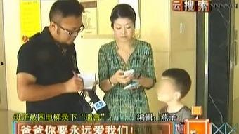 国产经典母子视频,国产经典母子视频感动人心