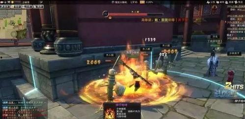 国产游戏挨刀视频大全,盘点那些令人惋惜的修改与删减