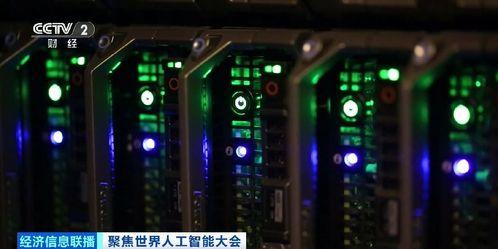 全国产业链视频,共筑发展新格局