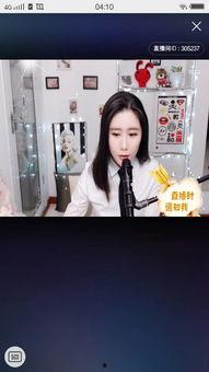 国产吃黄金视频直播,揭秘吃黄金视频背后的神秘世界