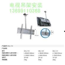 国产支架加工视频教学,国产支架加工技术教学视频概述