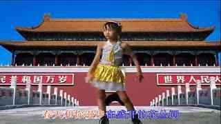 国产幼儿舞蹈视频简单版,国产幼儿舞蹈视频魅力瞬间