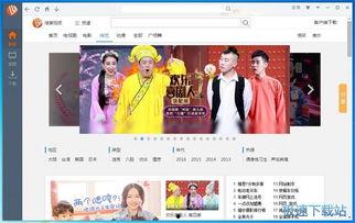 国产专区在线视频视频,在线视频盛宴，尽享国货魅力