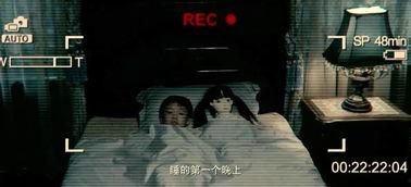 国产恐怖片多烂视频