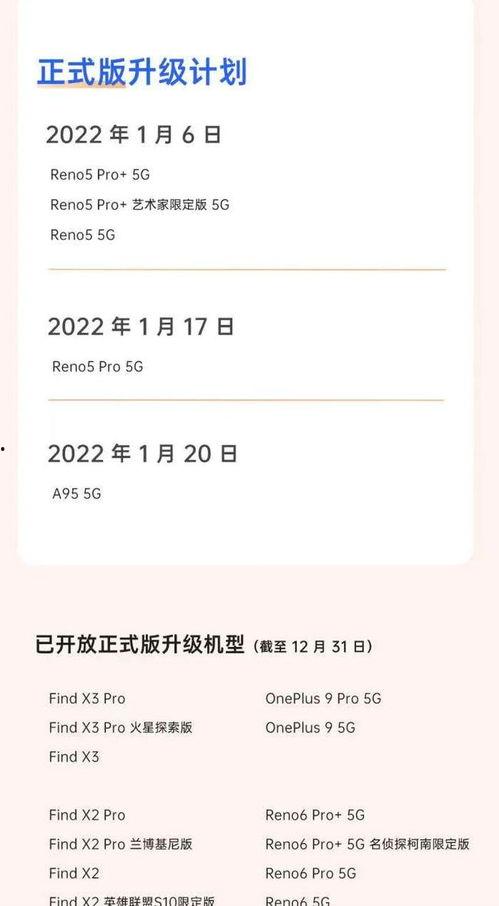 国产更新最快在线视频,更新最快在线视频平台盘点
