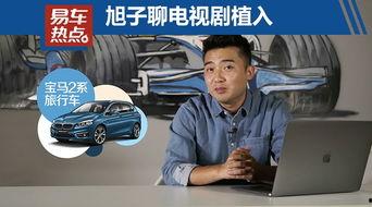 国产匹夫汽车视频下载,揭秘性能与品质的完美融合