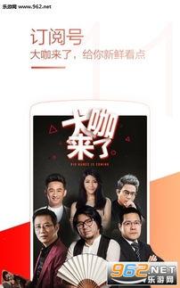 国产吧国产吧在线视频播放,畅享海量国产视频，尽在指尖一触即达