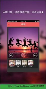 国产最火的社交网站视频,揭秘热门社交网站的魅力瞬间