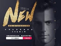 国产高清众筹视频,揭秘高画质影视新潮流