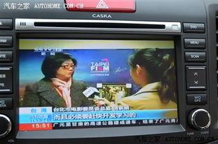 国产导航自拍小视频,展现中国街头风情