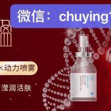 国产喷雾的视频,科技与美学的完美融合