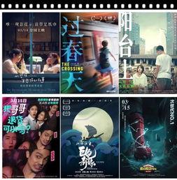 国产视频天,创新驱动，引领影视新潮流