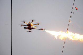 国产无人机喷火视频下载,科技强军，震撼来袭