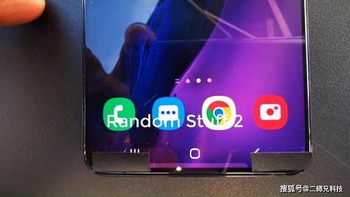 国产优盘泄露自拍视频禁忌