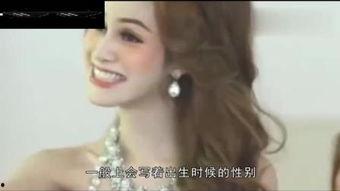 人妖国产dvd视频在线观看,揭秘隐秘情色世界