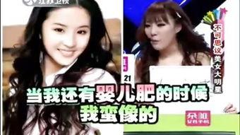 午夜国产模特在线视频