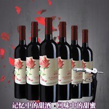 国产红酒视频大全,视频大全带你领略佳酿魅力