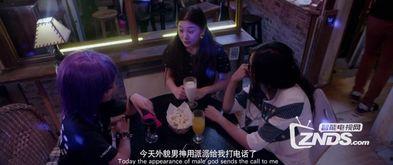 国产成人中文字幕视频,激情燃烧的瞬间，揭秘私密情感世界