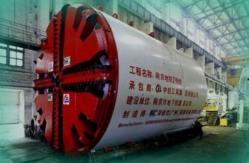 国产盾构机视频教程,国产盾构机操作与维护视频教程概览