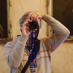 国产视频自拍种子 下载,揭秘热门视频背后的秘密