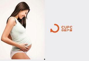 国产孕妇孕交群免费视频,免费视频背后的真实故事