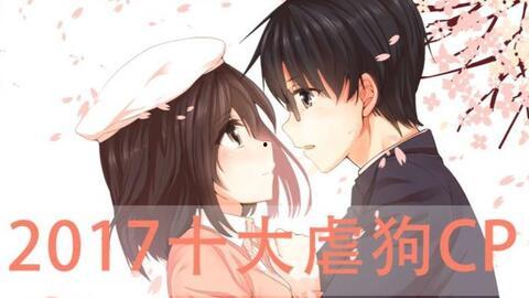 国产动漫醉酒吻戏视频,浪漫瞬间，情感升温