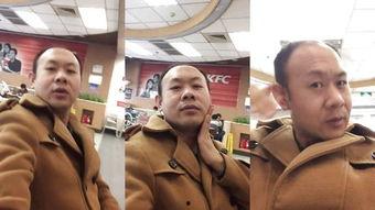 自拍熟妇国产视频