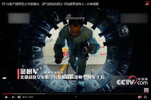 国产最大视频,引领视频潮流的视觉盛宴