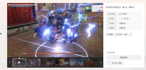 国产act最新视频,视觉盛宴与动作巅峰的完美融合