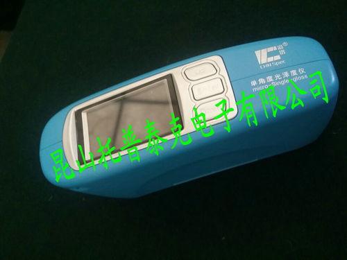 在线国产午夜小视频,揭秘国产小视频的隐秘世界