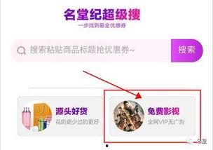 福利在线国产视频在线,国产视频盛宴，畅享视听新体验