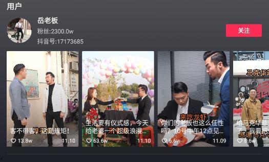 国产某品牌又一离谱视频,创意无限，挑战极限的视觉盛宴