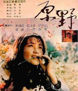 国产中文伦理视频在线,探索道德边界，展现人性光辉