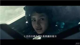 国产欧美电影视频,国产与欧美电影盛宴