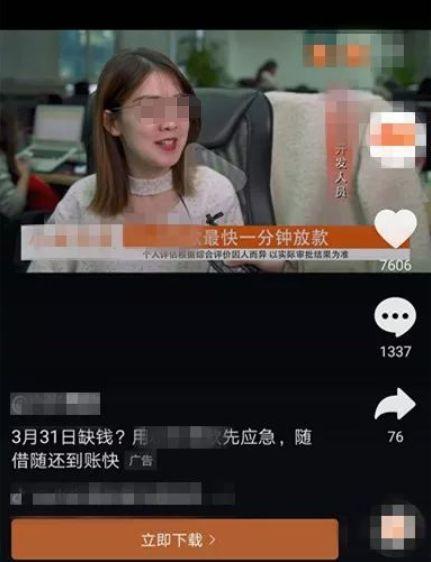 国产年轻人视频在线,展现青春风采，引领潮流风向标