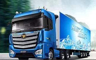 国产卡车介绍大全视频