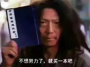 国产富婆调奴在线视频