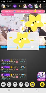 国产小视频在,创新与娱乐的完美融合