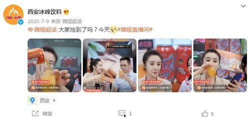 完全国产水莓视频下载,尽享莓好时光