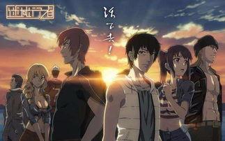 国产动漫剧视频推荐