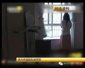 国产一级裸交免费视频,揭秘私密领域的新趋势